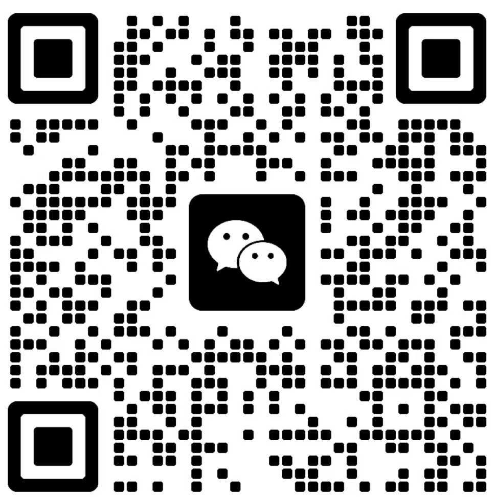 规划师微信二维码